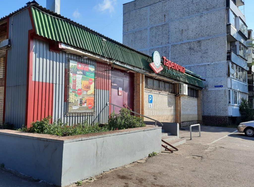 ����������� "���������"