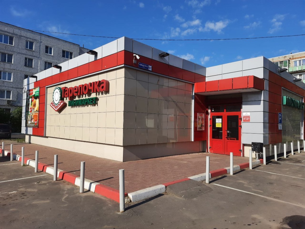 ����������� "���������"