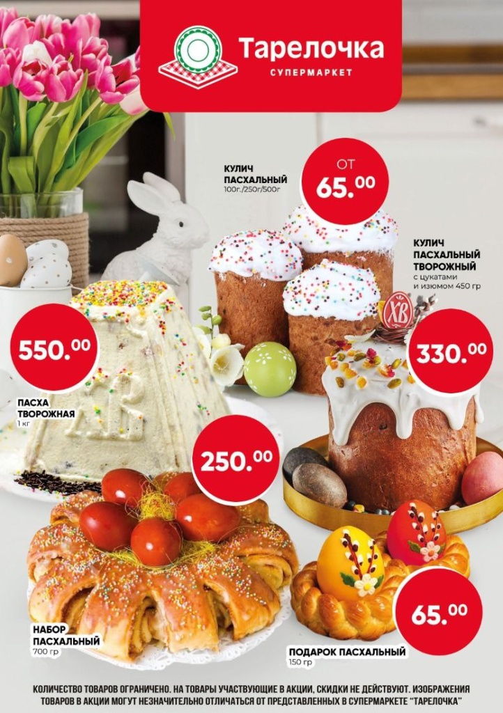 ����� � "���������"! 