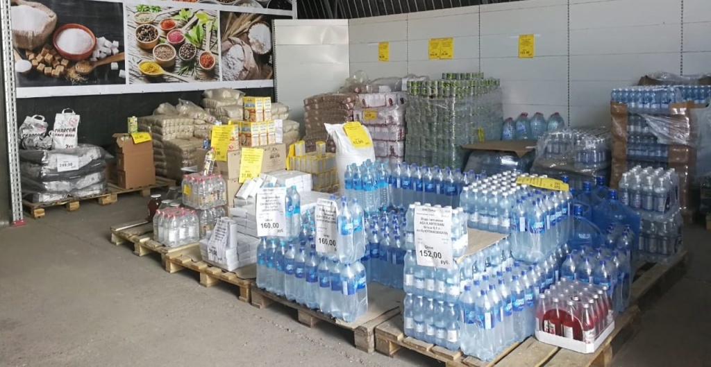 ������-��������� �������