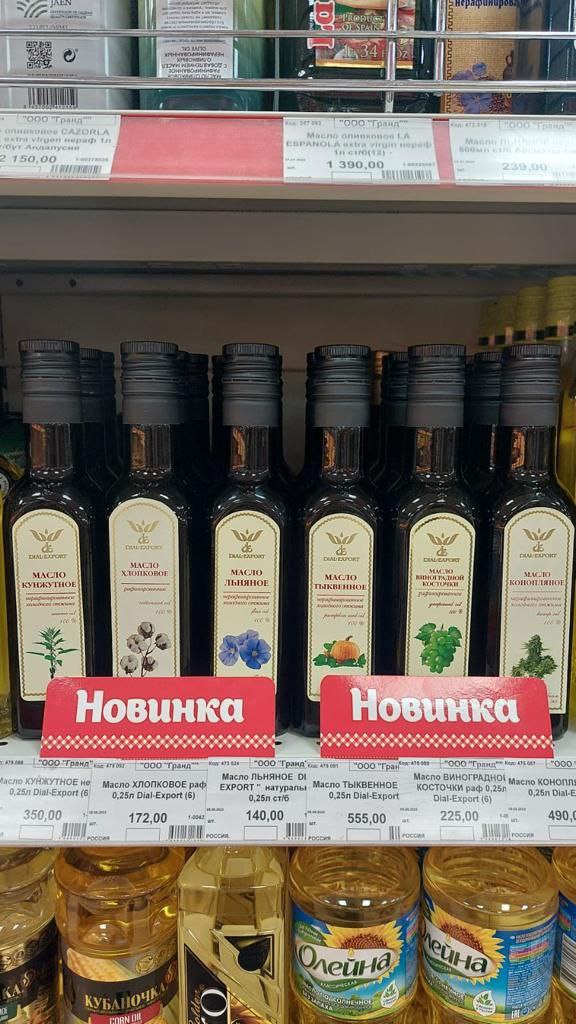 ����������� ������������ ����� - ��������� ������� � ����� ���������! 