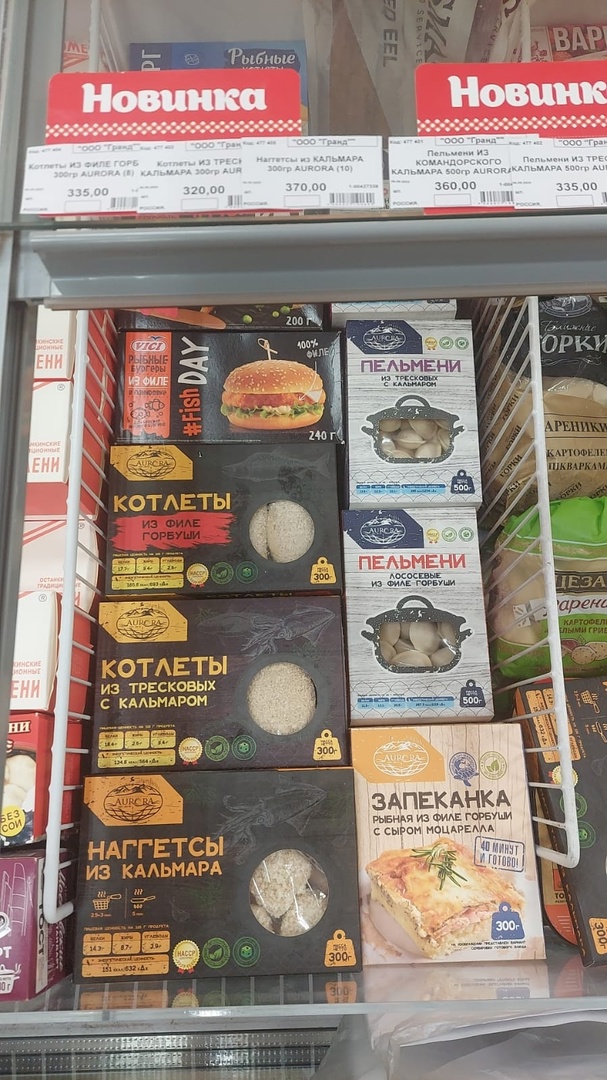 ������� �� �������� "������"