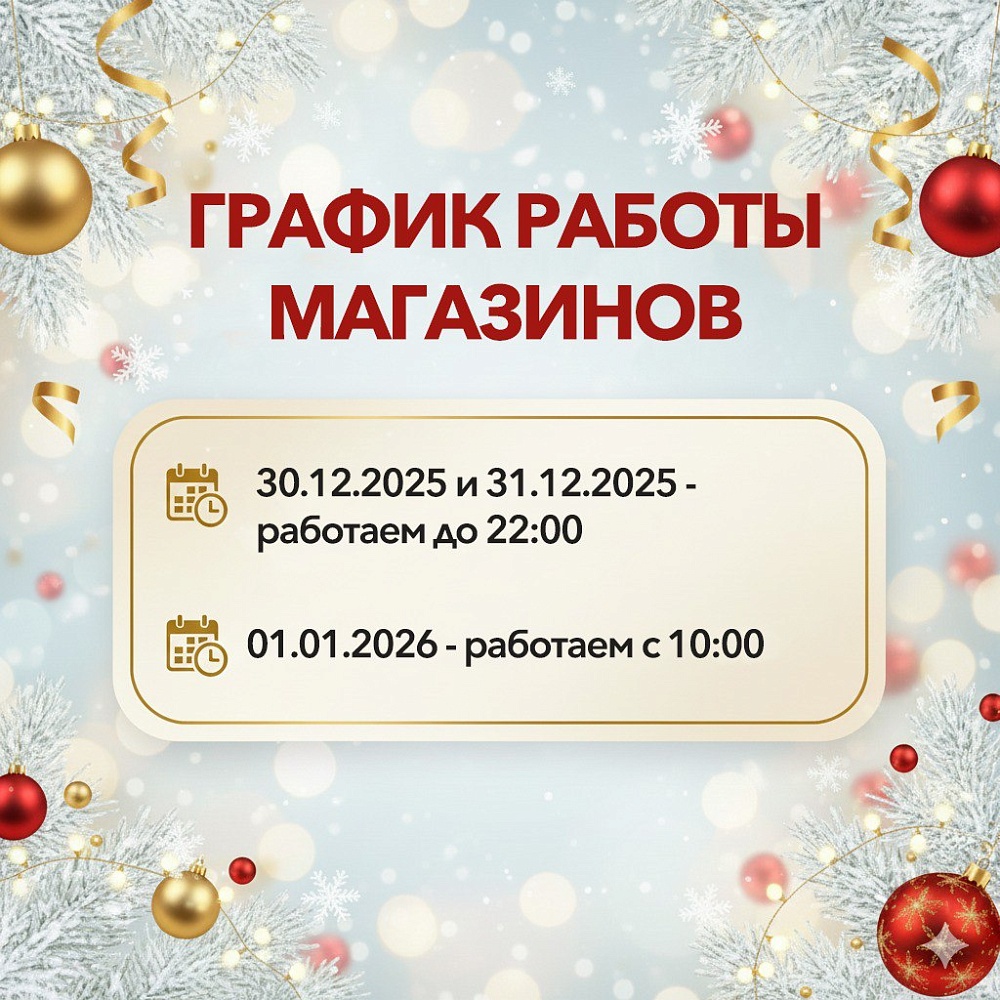 ������ ������ ��������� 