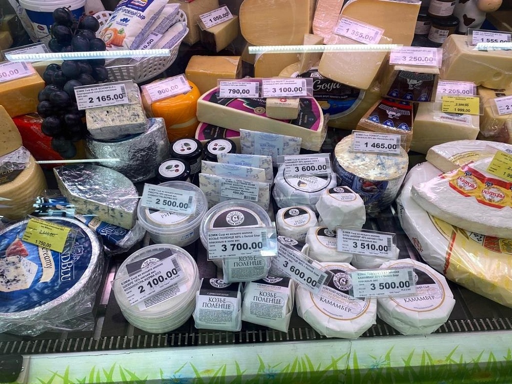 ���������� ����