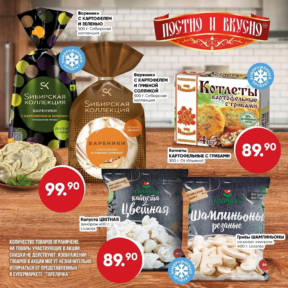 �������� ��� �������� �����