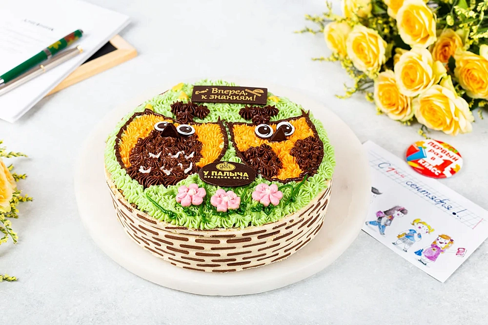 ����� �� ��� ������!