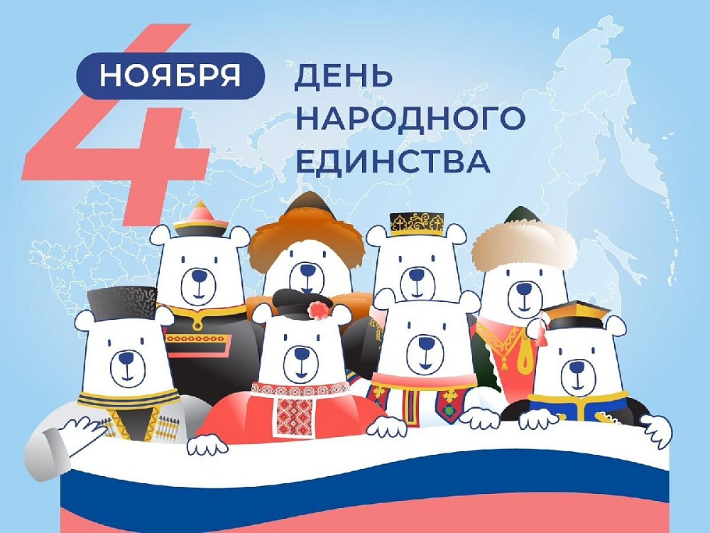 ����������� � ���� ��������� ��������!