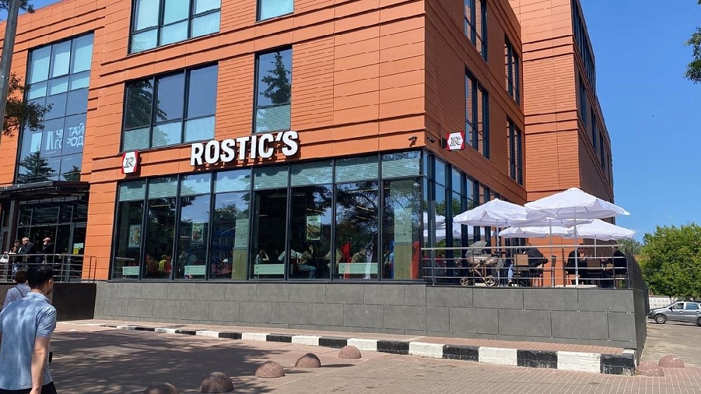 �������� ������! 